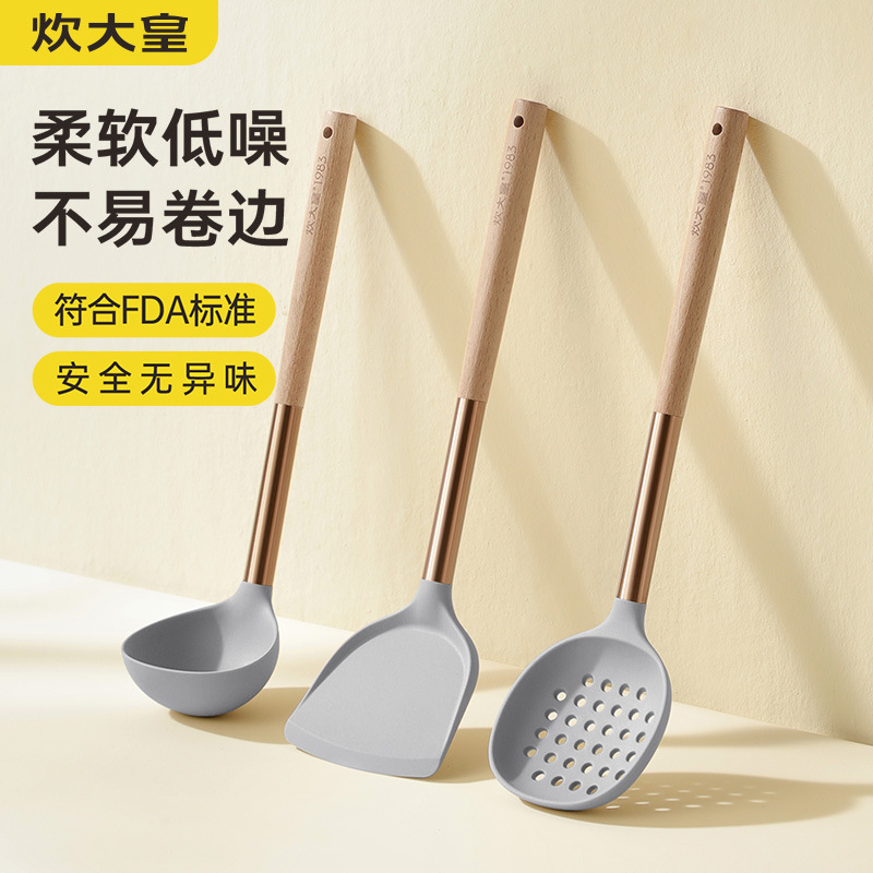炊事大皇食品級シリカゲルシャベルは鍋にくっつかないで料理します。|undefined