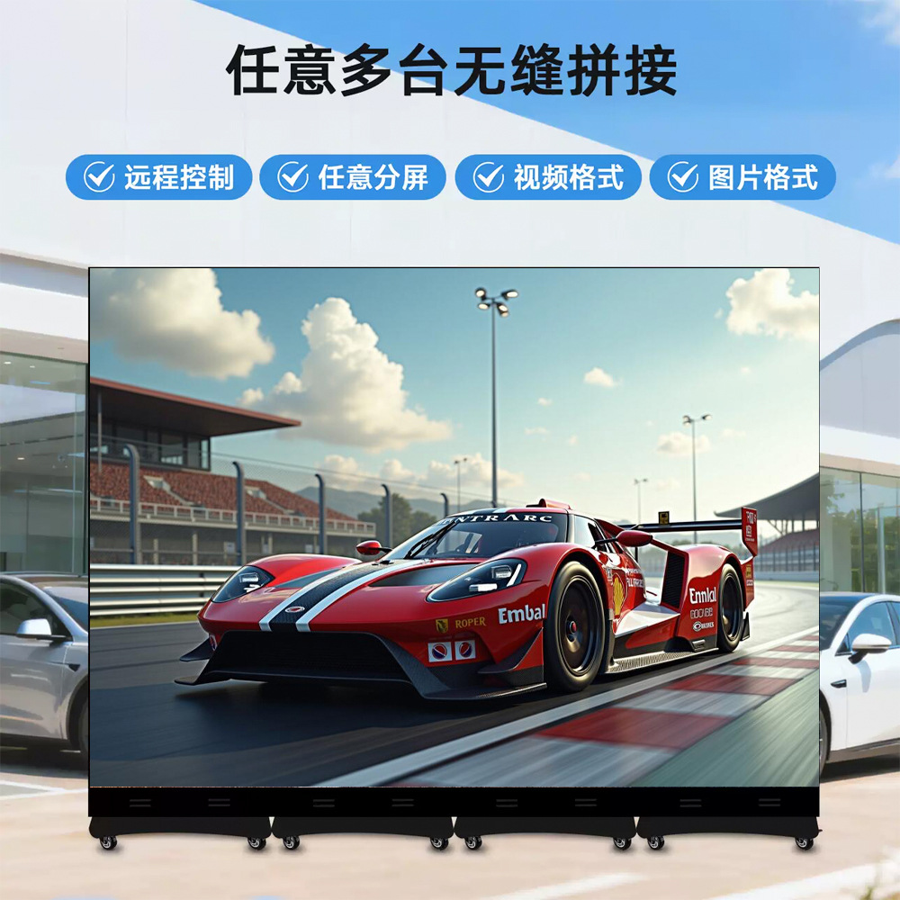 Pantalla de cartel LED plegable centro comercial al aire libre HD color completo vertical pantalla móvil de empalme pantalla led