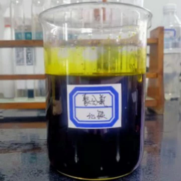 Поставка жидкого твердого агента для травления печатных плат с полимеризованным хлоридом железа может использоваться для химического травления металлов и может использоваться в качестве агента для удаления фосфора из воды.