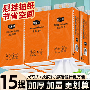 ���¿�һ��ُ��15��Ғ�ʽ�鼈������������l���Î������������