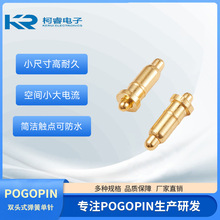 �p�^ʽPogoPin��ӹP�F��������w��ģ�M����̖�p����|������