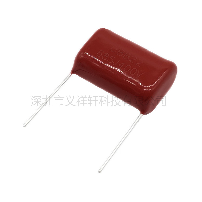CBB22 685J400V 脚距P27.5mm MPP聚丙烯金属薄膜电容器 6.8UF400V