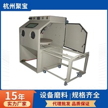 ������ʽ�ؼ���ɰ�C ĥ�߱�����P��ɰ  ��܇�D̨ʽ��ɰ�O��