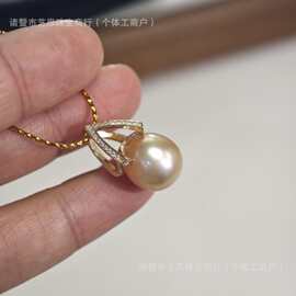 11-12mm南洋海水金珠中金色近圆有一点生长纹海水珍珠吊坠送银链