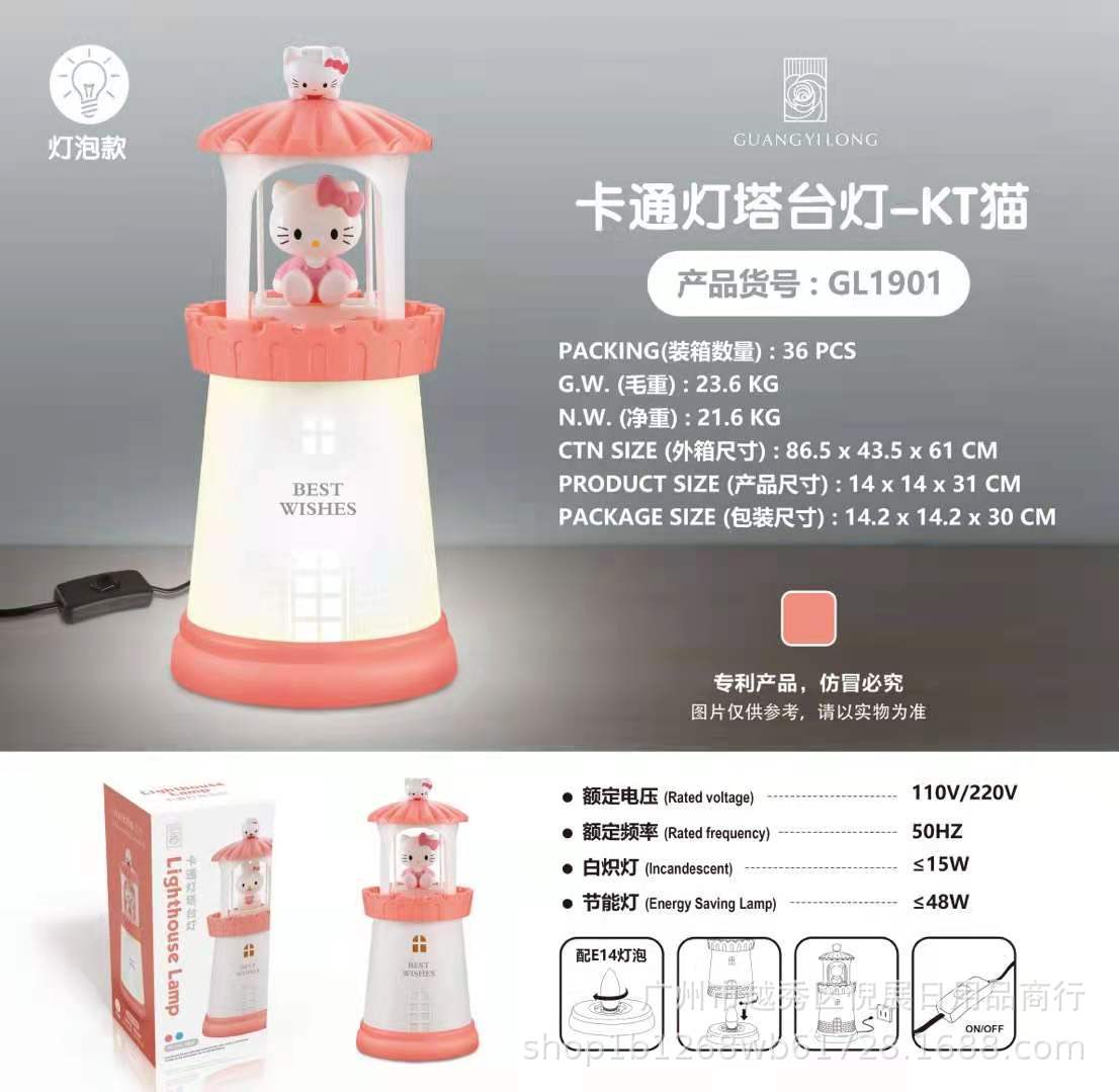 微信图片_20210923114646