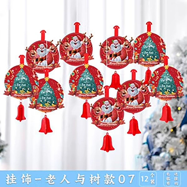 [Old Man-Christmas Tree] Ornaments-6 pieces