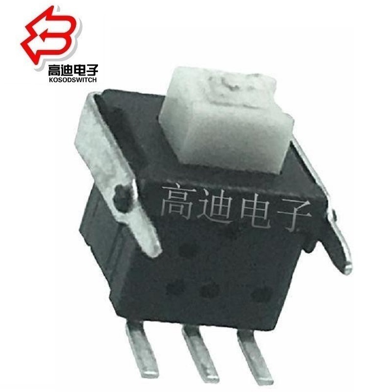 按键开关侧按90度  平头按钮开关3脚侧按  小型自锁开关侧按支架