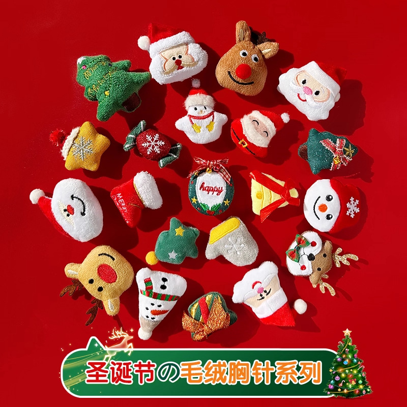 Navidad alce broche adorable Santa Claus pin creativo regalo peluche árbol de Navidad insignia decoración al por mayor