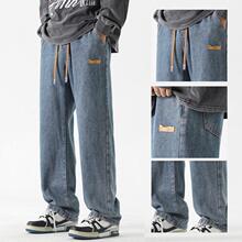 L 80845 Loose Fit Straight Leg Jeans ����ֱͲţ��ѝ