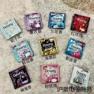 Vietnam Imports Donnie Long-Lasting Floral Fragrance Laundry Care Liquid Softener/Bag