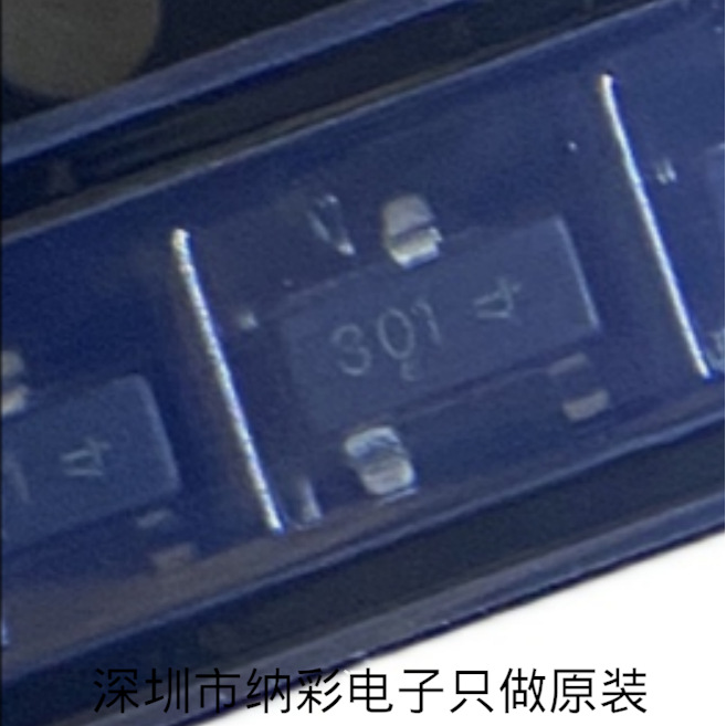 原厂供应FDV301N FDV301丝印301 25V/220mA N沟道场效应全新原装