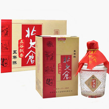 北大仓五年陈五谷飘香42度粮食酒浓香型白酒250ml北大仓半斤白酒