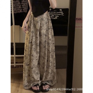�Ї��Lˮī��Ů2024�ļ��������������Ⱦ���zɽ��ѝ���e�ϵ�ѝ��