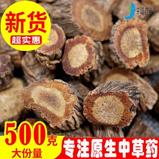 ���L��Ʒ�o����؛���S����ș�ı����LƬ���ɹ��P���L�ٰl