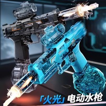 Bl늄ˮͯ߇ˮ߉ˮкˮˮˮ