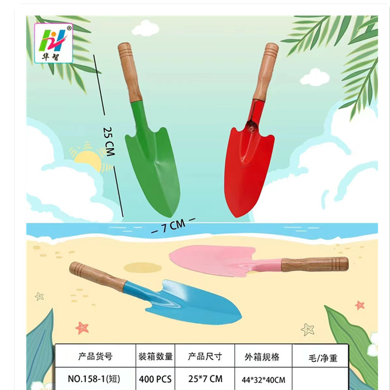 微信图片_20220412180454