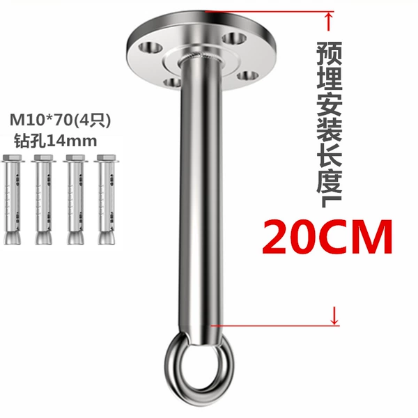 Rod length L=200mm[]