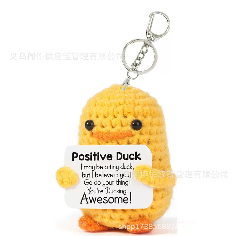 出口亚马逊热销手工钩织正能量小黄鸭钥匙扣玩偶搞怪表情包动物
