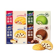 Ȥ��ඹ������96g/��ܛŴ�A���֥ʿ��Խݮ�����ɿ���Ĩ��ζ��ʳ