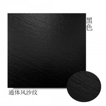 ɫͨwҴɴu͹憡¹Ŵuưɲ͏d䁹̌÷شu