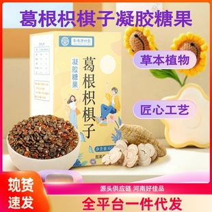 ����ח���90��ˮ���ǰ�ҹ������zܛ�Ǵ��l���l���b���z�ǹ��ó�