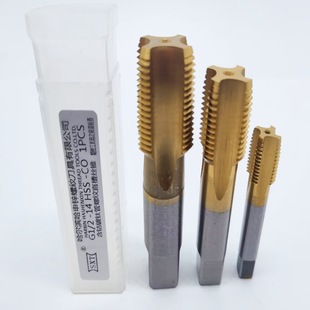 Pipe Thread Tap M35 Cobalt-Containing Straight Groove Pipe Thread Tap Titanium-Plated Stainless Steel G1/8 Npt1/2 Zg3/4