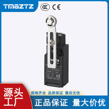 T4N-412M防尘防水油电梯机床设备输送机械紧凑型密封行程限位开关