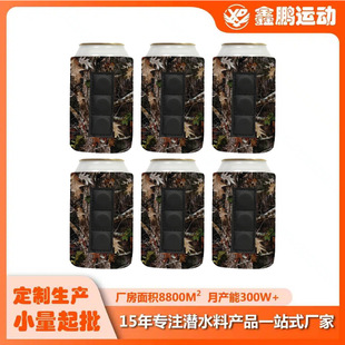 �羳��ˮ�Ͽɘ����׷�ˤ�B��ơ���״����ȶ����z��������ˮ����