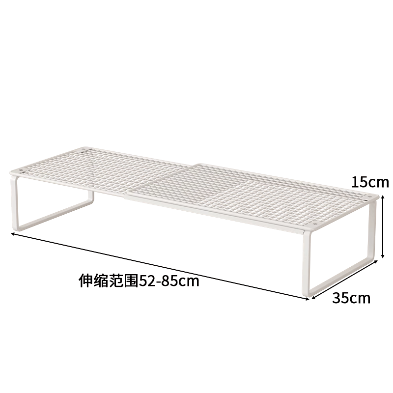 ☆★화이트 [확장형] 길이 50-85CM 폭 35CM 높이 15CM 단층☆★