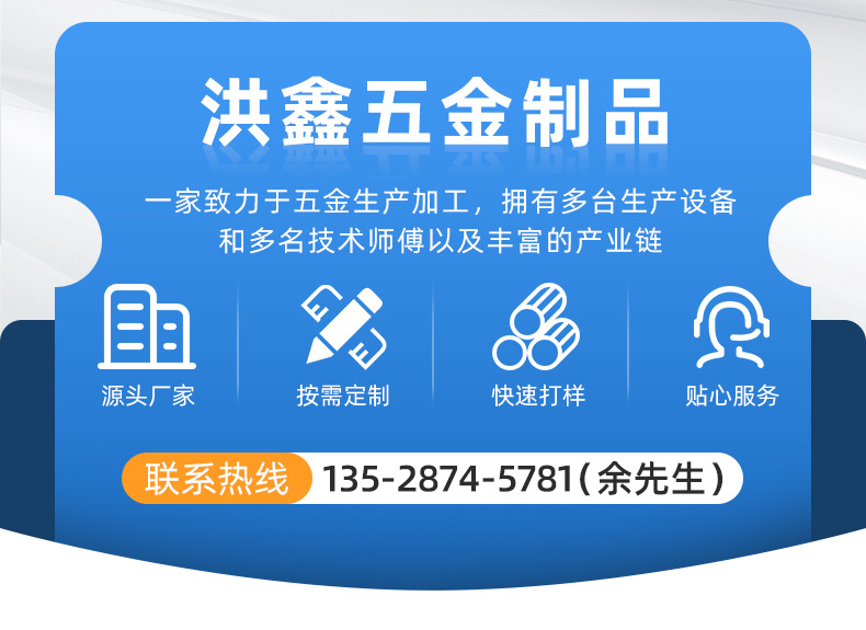 详情页_03