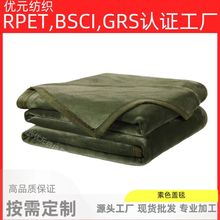 BSCI���S���|��߅��ɫȫ�취�m�q̺�Ӽӽq�Ӻ��w̺����̺����̺