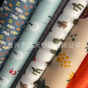 �S��ֱ��210D���Ӳ�ӡ�� 170���ķָ�420D���Ӳ� �����ռ{������