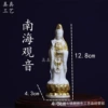 Tieguanyin tea, 4.3×4.3×12.8cm