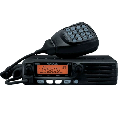 Vehicle-Mounted Marine Wholesale, Vehicle-mounted interphone