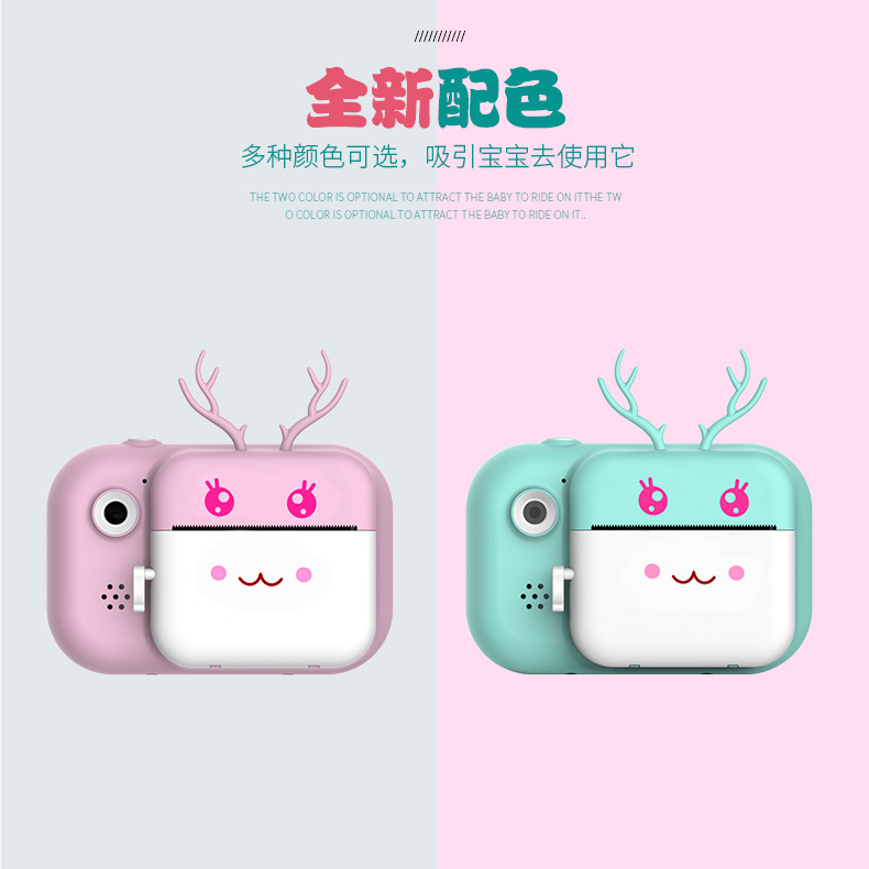 Cámara polaroid de la lente dual del pixel de la foto imprimible HD 2400W de la cámara digital de los niños transfronterizos C11