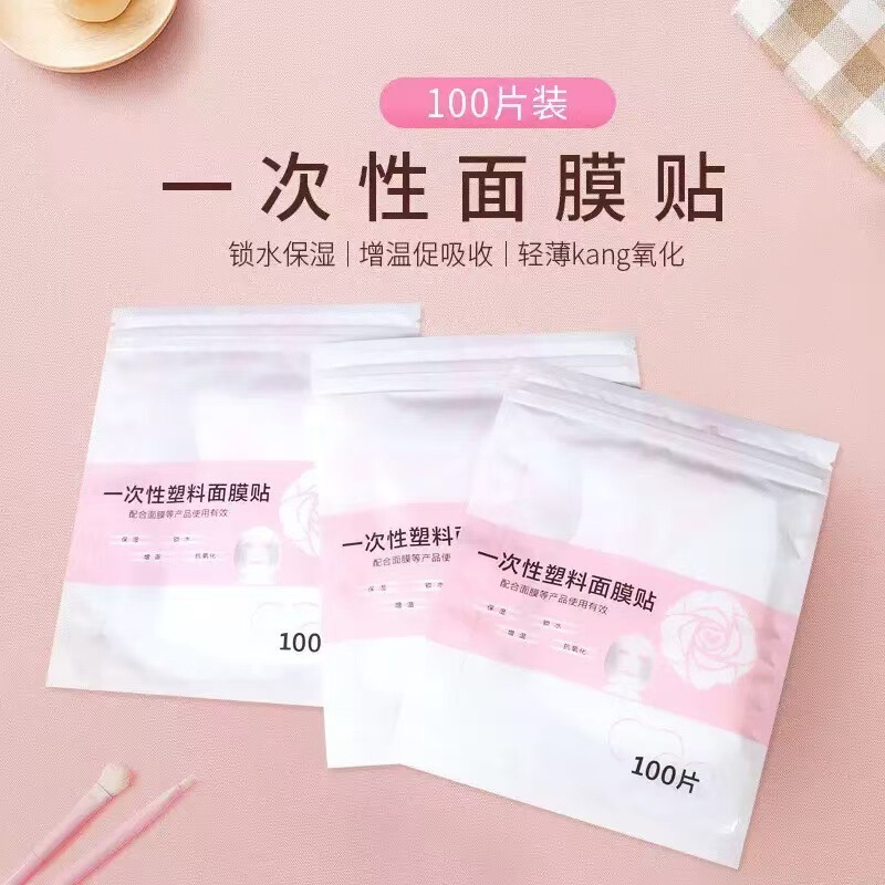 Mengpeini純粋なスクワラン油100% 単一成分無添加抗シワコンパクト肌の色を明るくして肌の油を育てる|undefined
