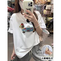 Одежда для кормления грудью на выход, топы для кормления в стиле Hot Mom, летняя одежда для грудного молока, футболки с короткими рукавами, летние тонкие полрукава.