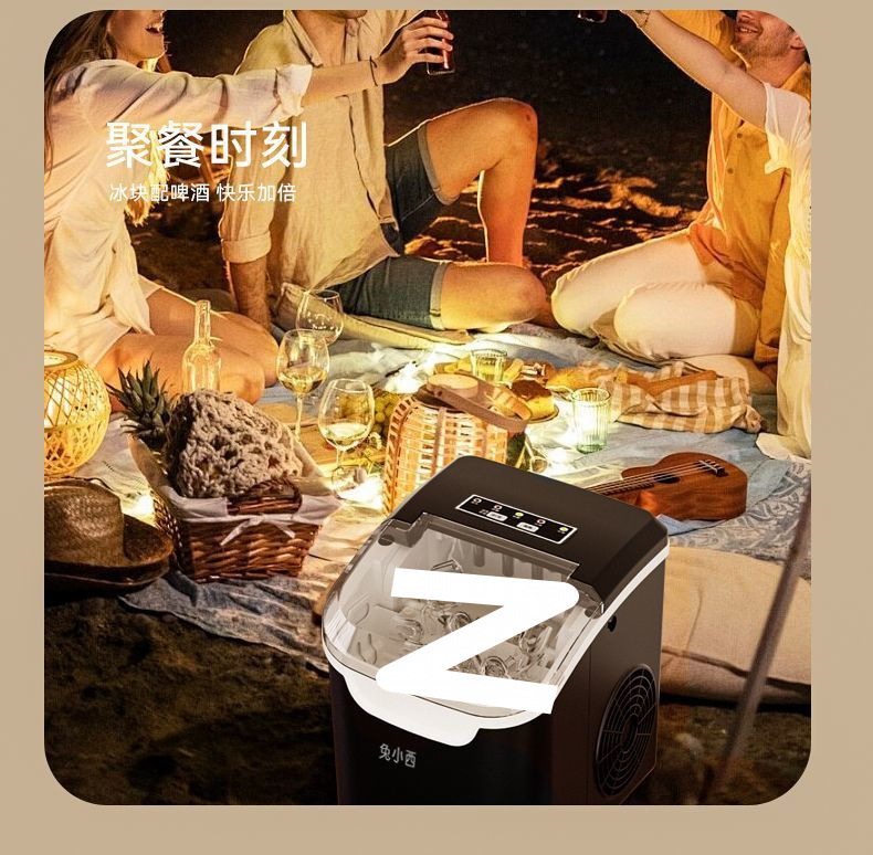 e253b305-c653-4a47-a61a-66c6b76ef0c3.jpe