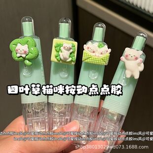 ���~��؈�䰴���c�c�zins�L�ߏ����z���W���c�c�p���z��혻��c�z