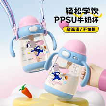 �¿��ͯˮ���к�Ů�����ܱ����ļ��׶�԰������ѧר��PPSUѧ����