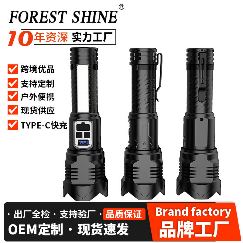 Nuevas linternas de luz intensa transfronterizas impermeables al aire libre luces de luz de alta intensidad multifuncional telescópicas de enfoque de luz de luz