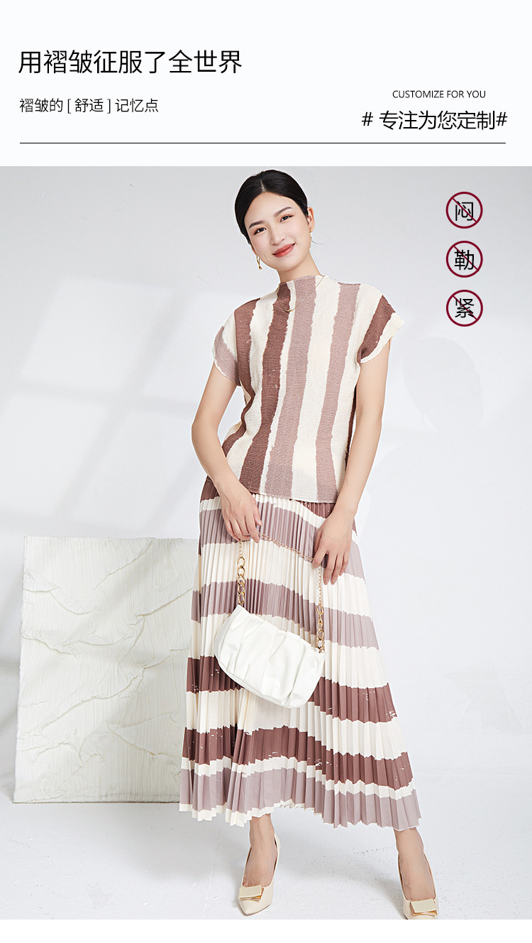 F0955 1440K ĐỒ BỘ NỮ SHETDIL NGẮN TAY CẢ BỘ 2 MÓN THOÁNG KHÍ THỜI TRANG NỮ G04 SẢN PHẨM MỚI