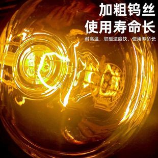 Yuba bulb heating bulb 275W universal screw waterproof explosion-proof toilet bath bathroom old heating lamp