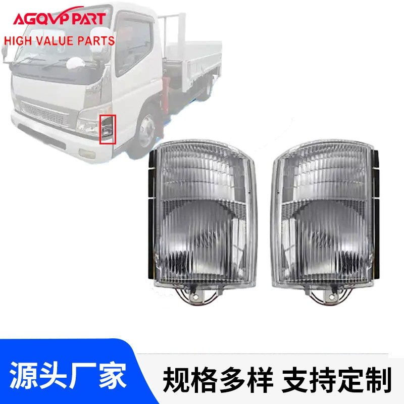 Mitsubishi Kante Fuso Горячая угловая лампа для Mitsubishi Kante Fuso 2005 угловая лампа оптом MK353663