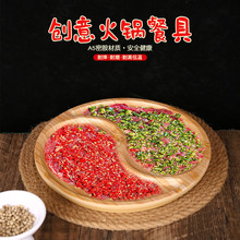 �ܰ�����ľ�y�P�W�t��偵��P���p��ţ��P����P̫�O�r���P�;�