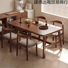 实木餐桌家用小户型出租房吃饭桌子长方形餐桌椅组合商用饭店餐桌