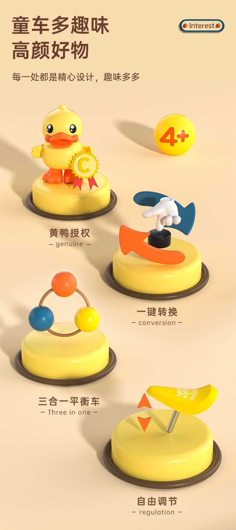 详情_02.jpg