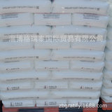 PP Qilu Petrochemical SP179P Полипропиленовый высокопроизводительный