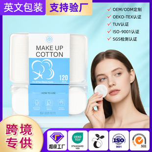 �羳��������ж�y�� ����AB�p�����ӼӺ�A��һ���Ի��y�����l