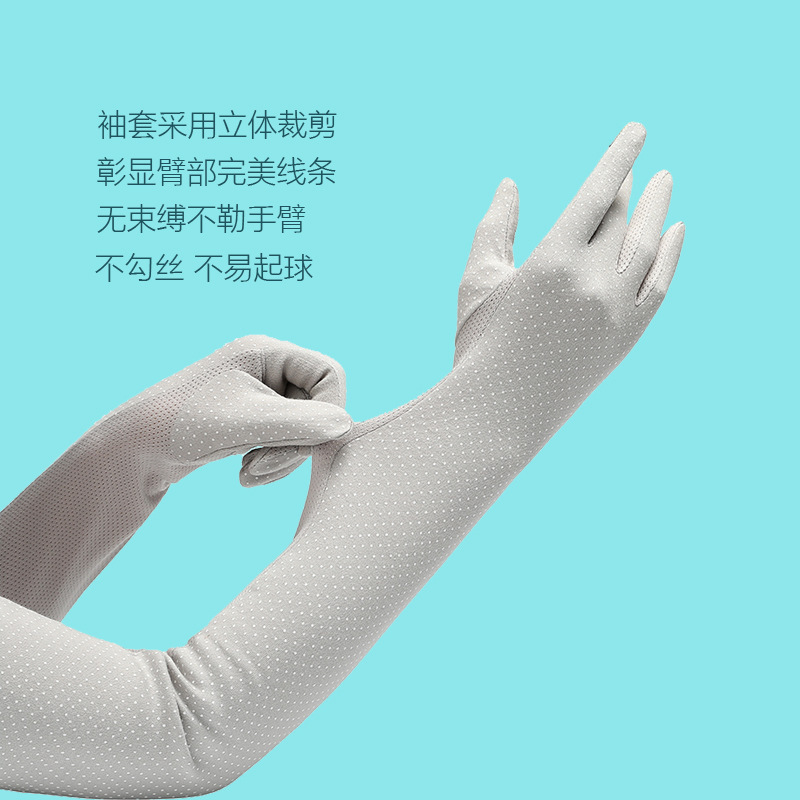 Guantes de protección solar verano alargado protección del brazo verano de las mujeres protección UV manga larga de hielo para mujer
